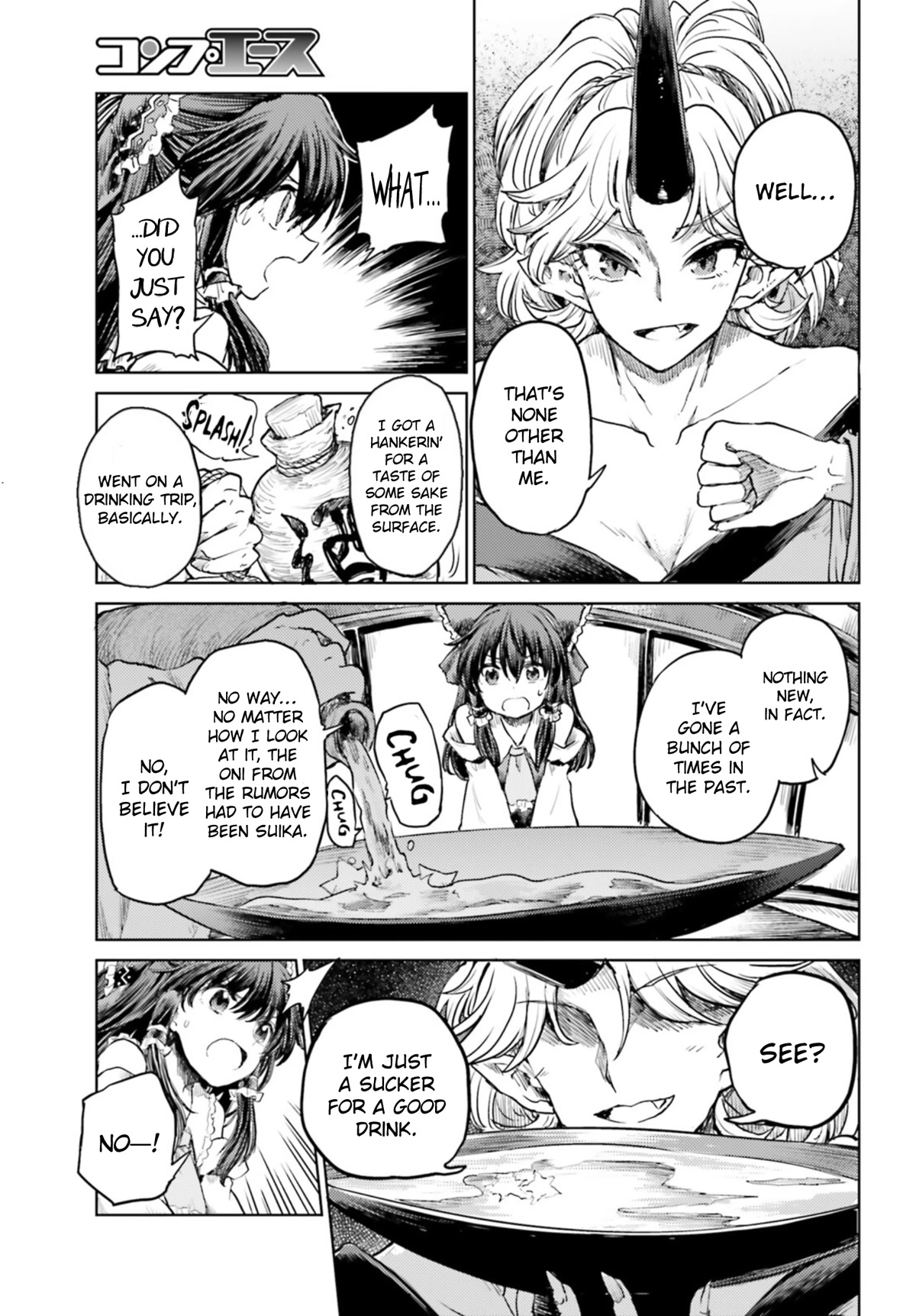 Touhou Suichouka ~ Lotus Eater-tachi no Suisei chapter 36 page 11