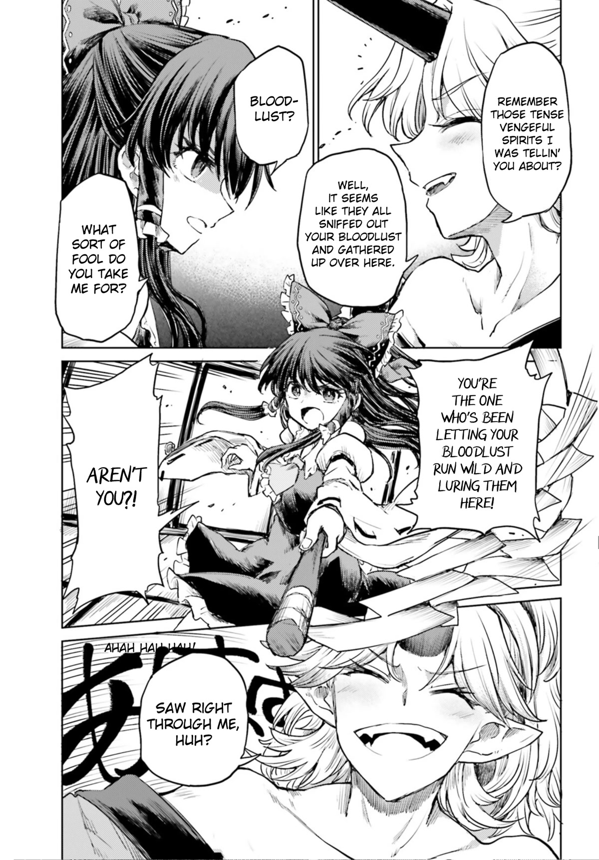 Touhou Suichouka ~ Lotus Eater-tachi no Suisei chapter 36 page 14