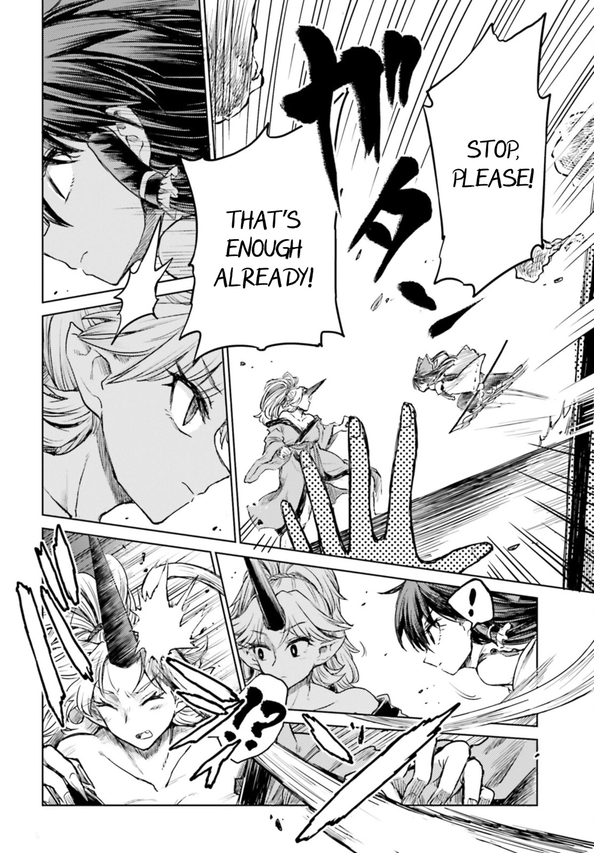 Touhou Suichouka ~ Lotus Eater-tachi no Suisei chapter 36 page 17