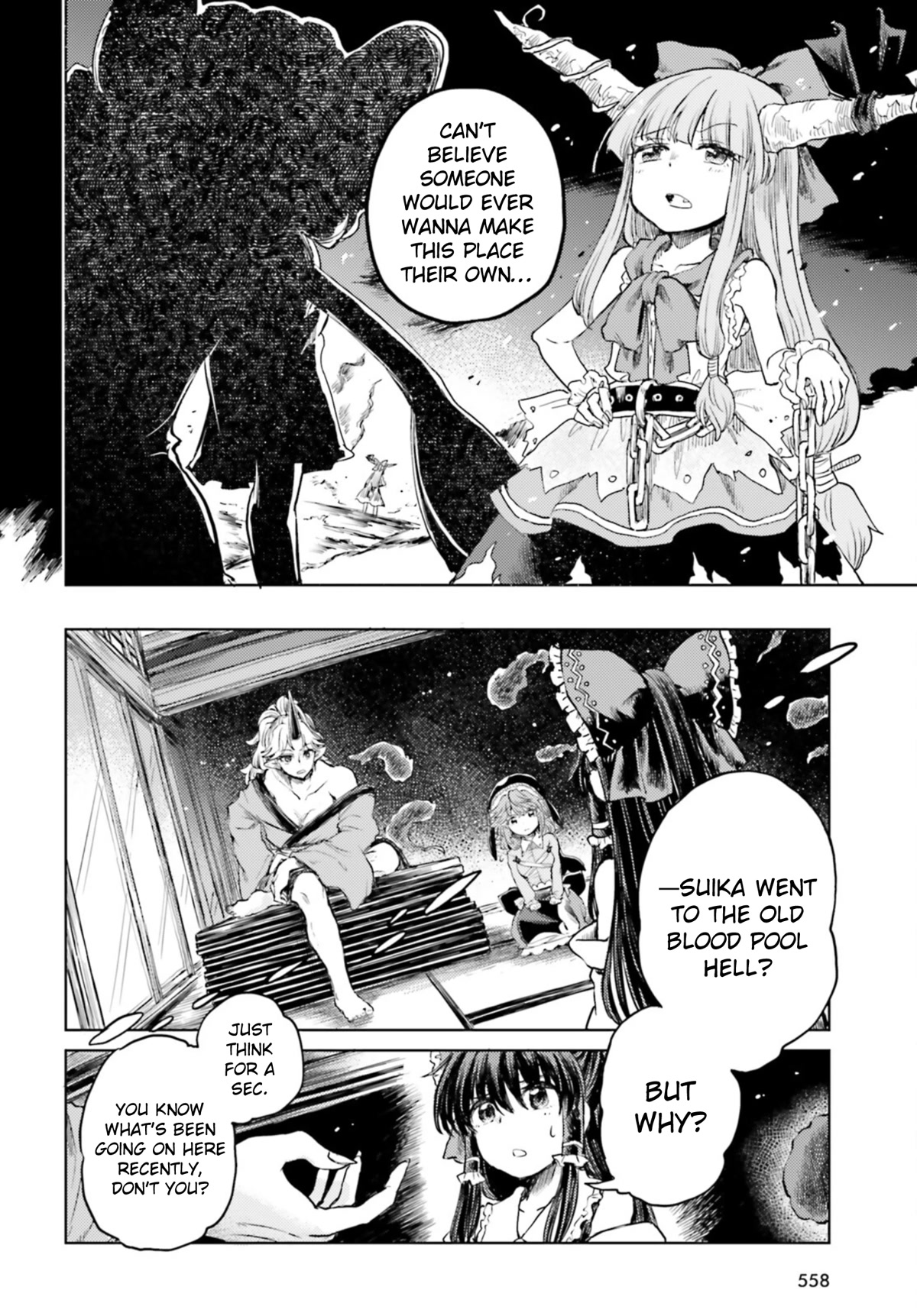 Touhou Suichouka ~ Lotus Eater-tachi no Suisei chapter 36 page 21