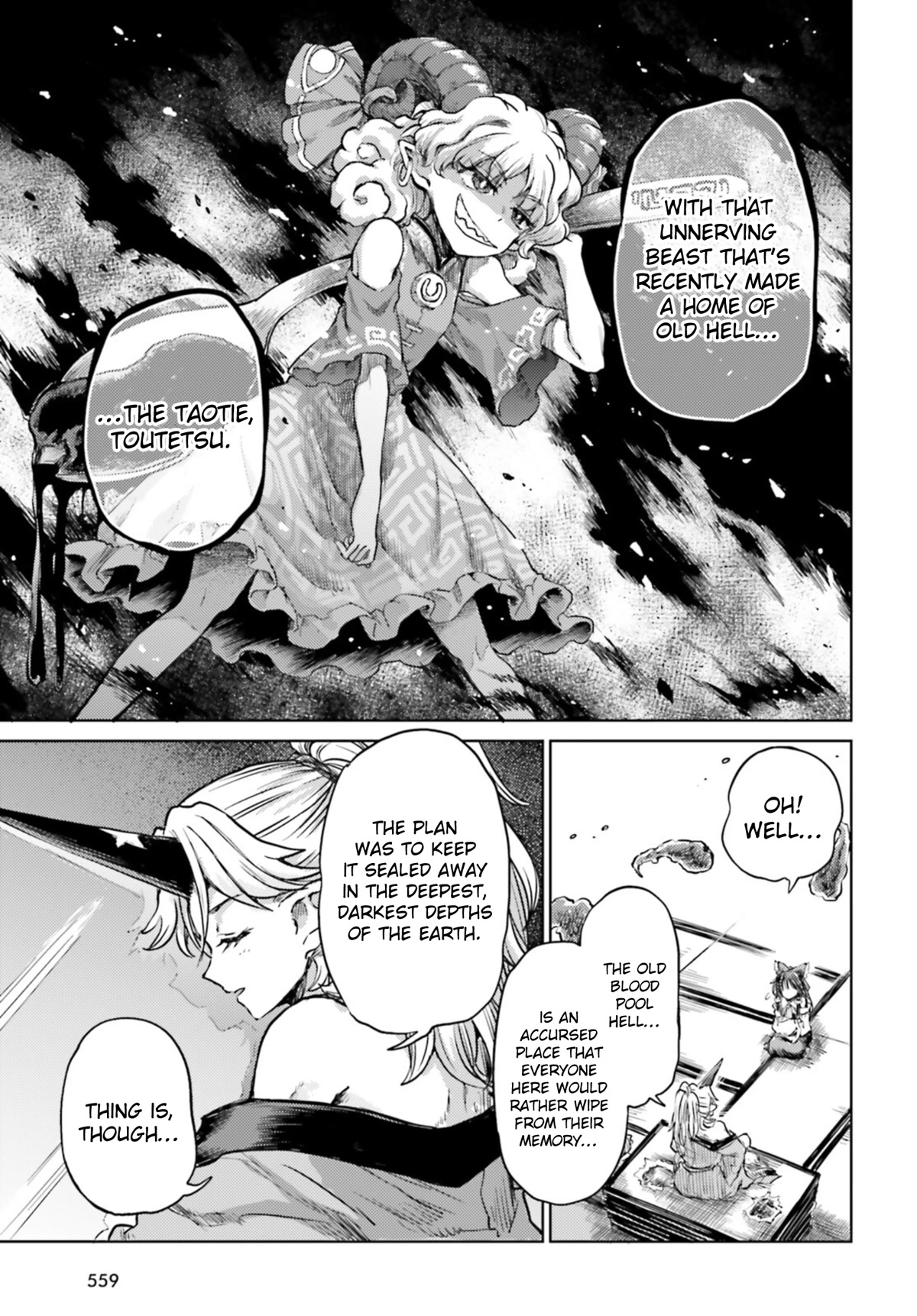 Touhou Suichouka ~ Lotus Eater-tachi no Suisei chapter 36 page 22
