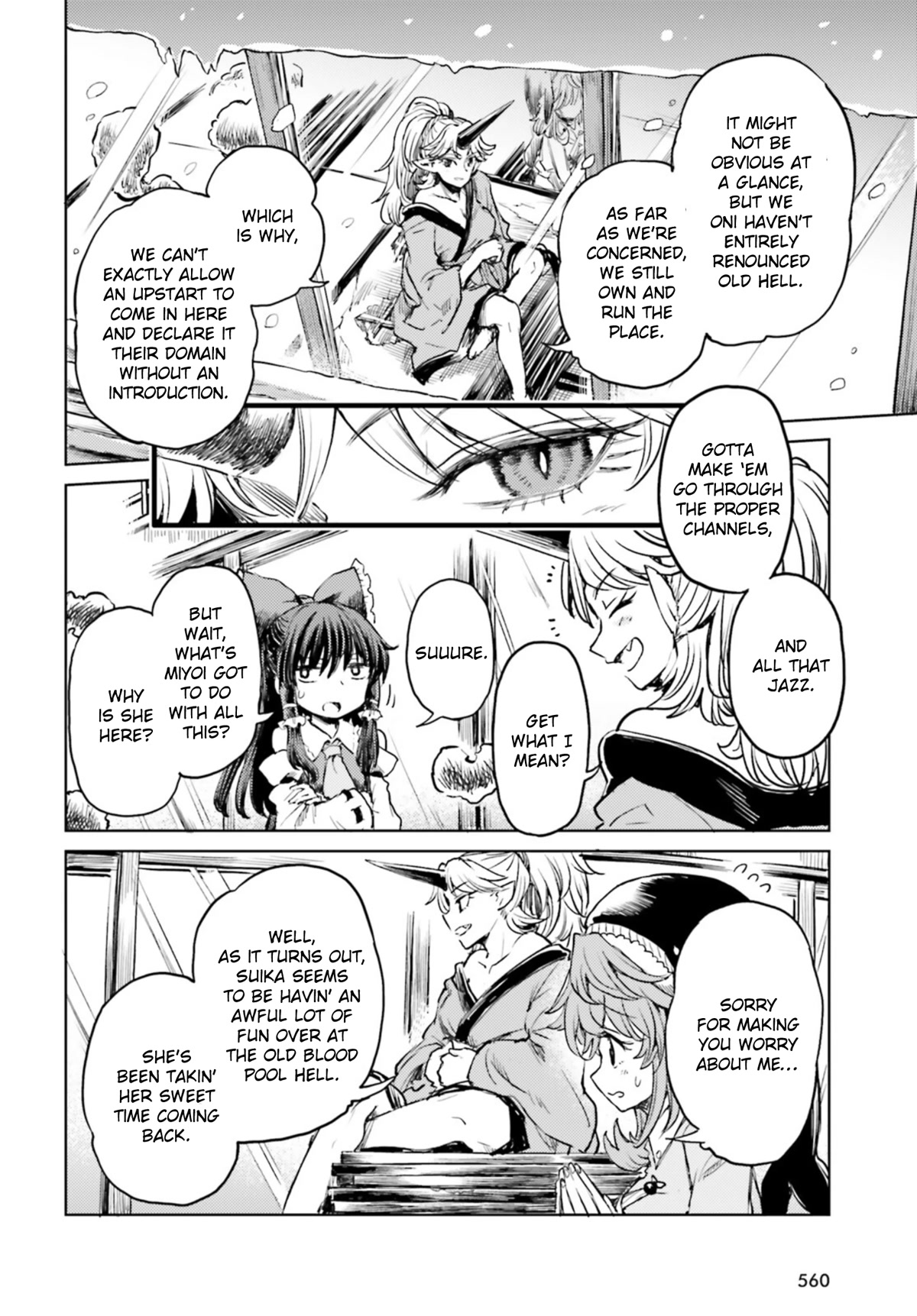 Touhou Suichouka ~ Lotus Eater-tachi no Suisei chapter 36 page 23