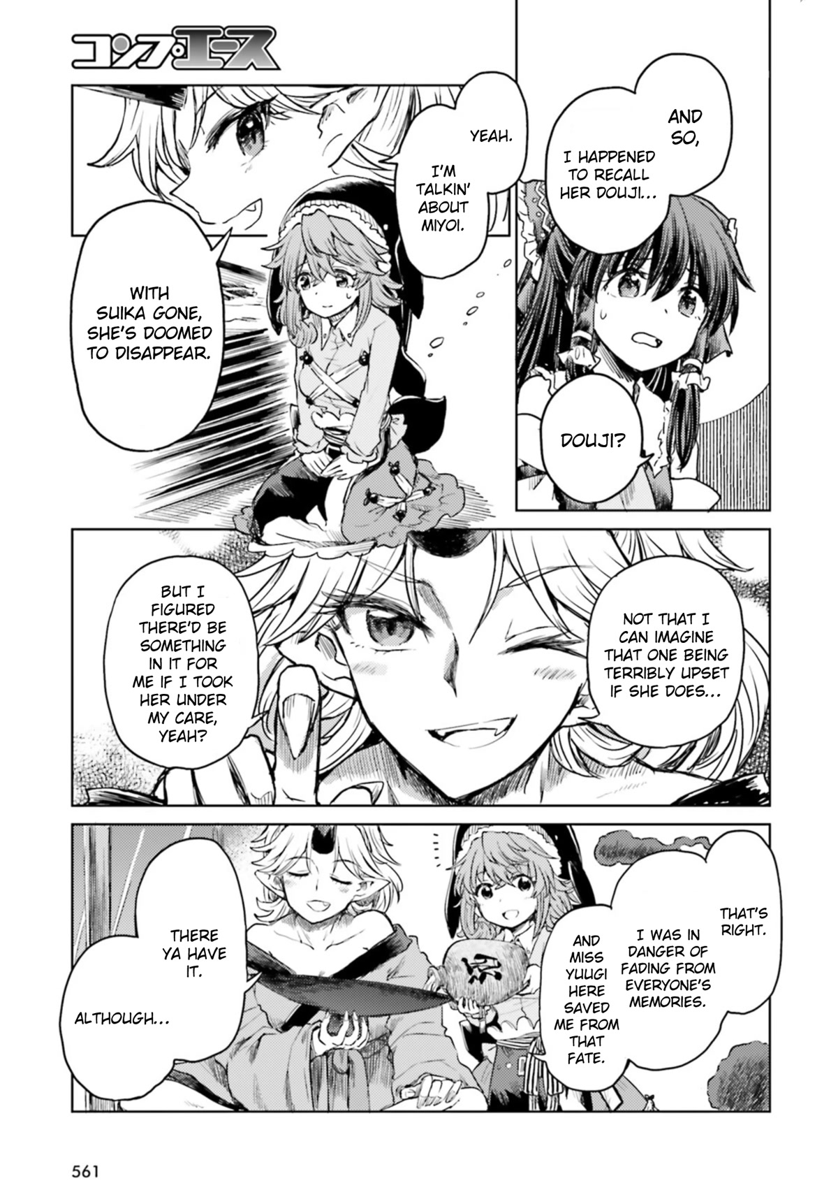 Touhou Suichouka ~ Lotus Eater-tachi no Suisei chapter 36 page 24