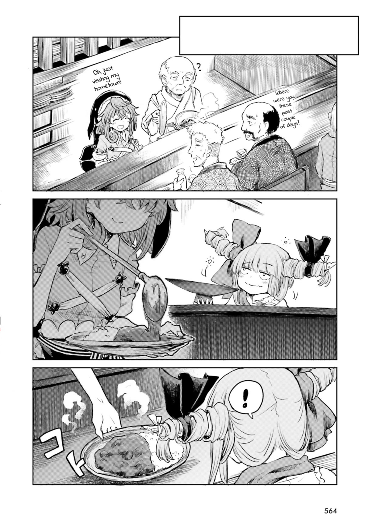 Touhou Suichouka ~ Lotus Eater-tachi no Suisei chapter 36 page 27