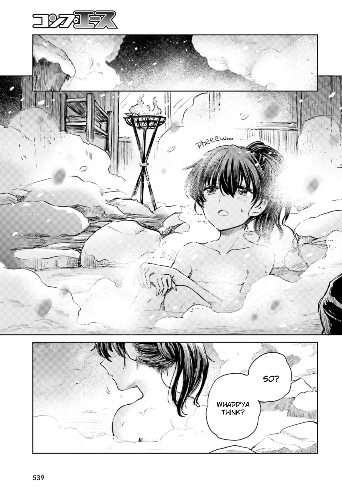 Touhou Suichouka ~ Lotus Eater-tachi no Suisei chapter 36 page 3