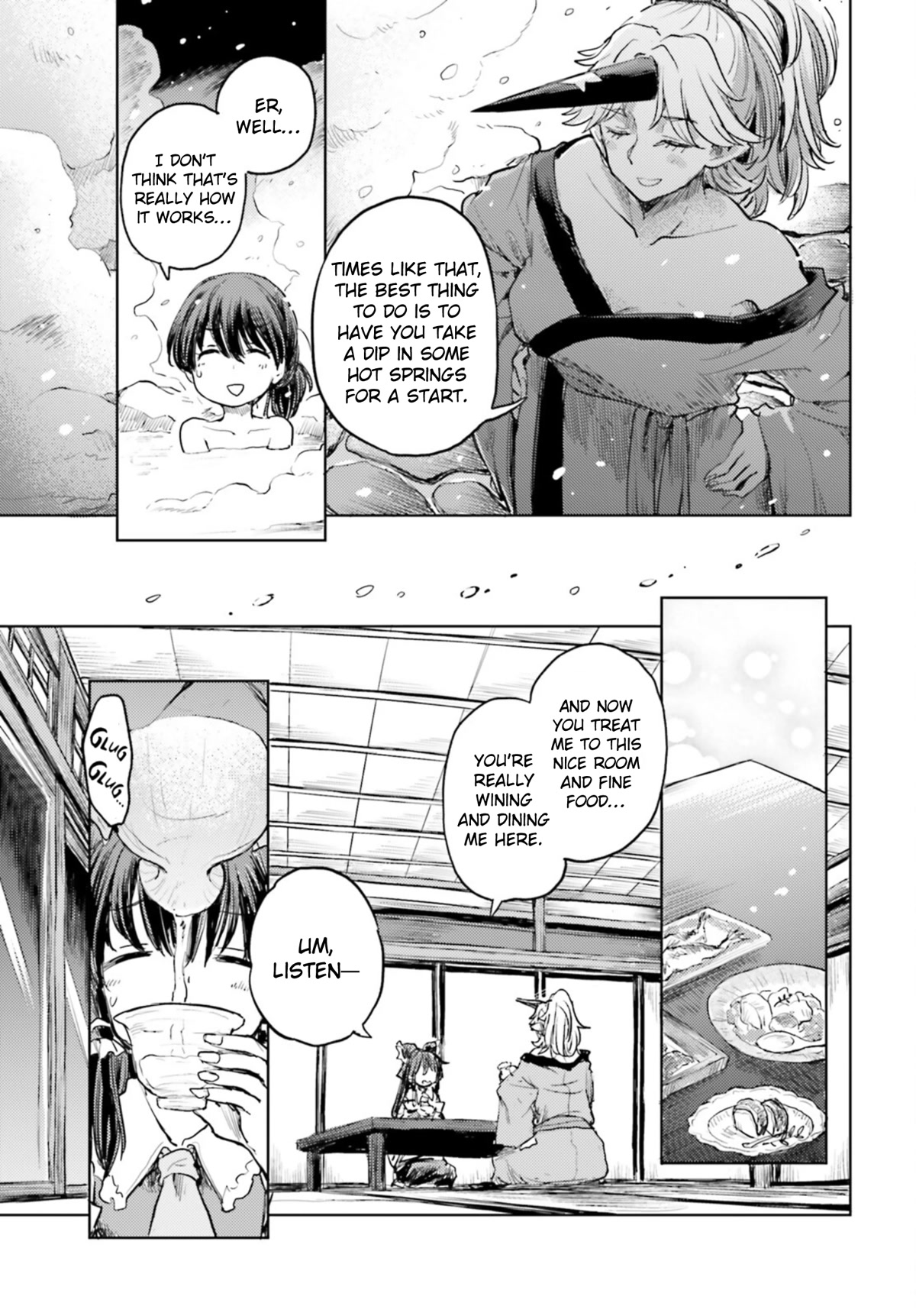 Touhou Suichouka ~ Lotus Eater-tachi no Suisei chapter 36 page 5