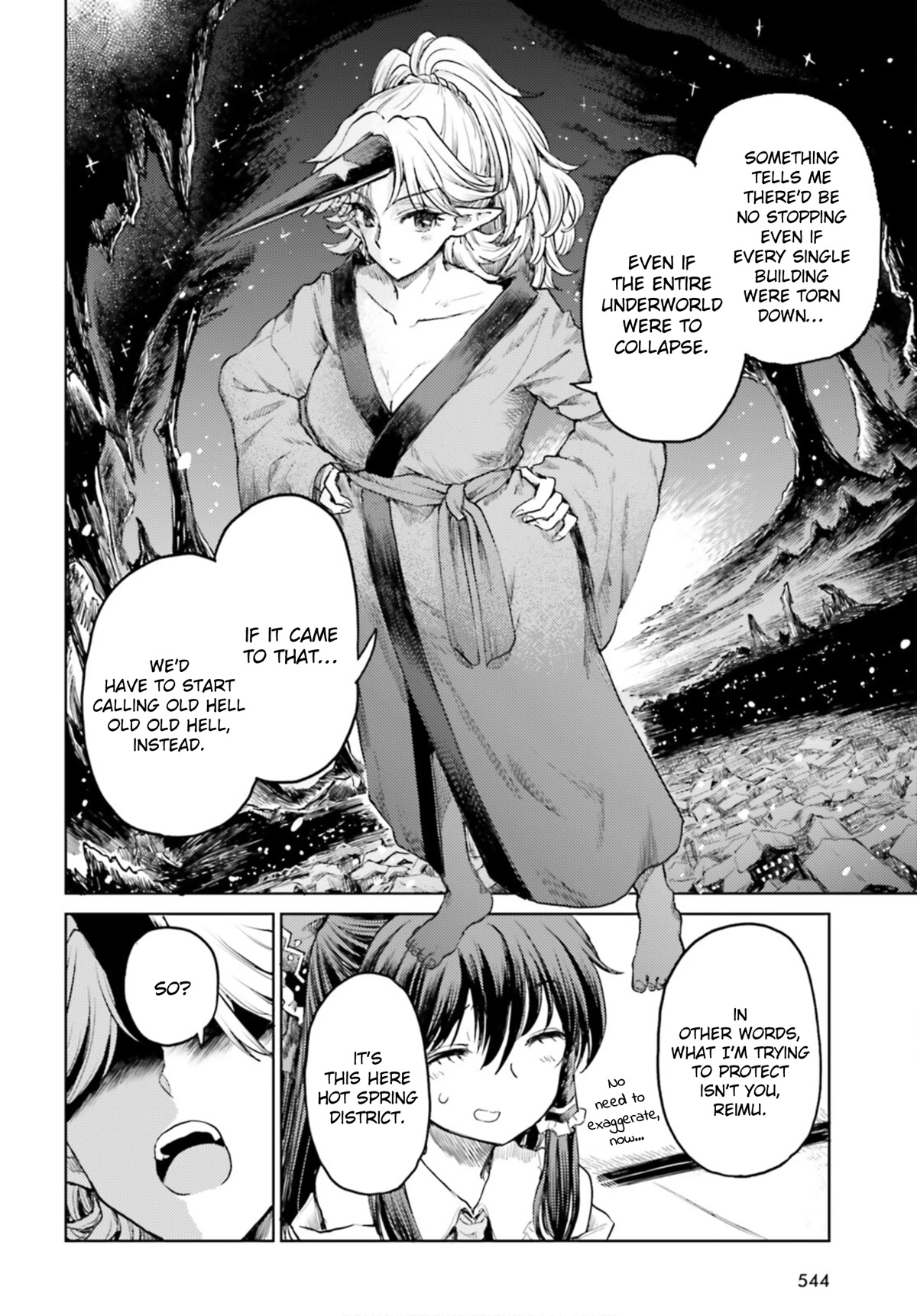 Touhou Suichouka ~ Lotus Eater-tachi no Suisei chapter 36 page 8