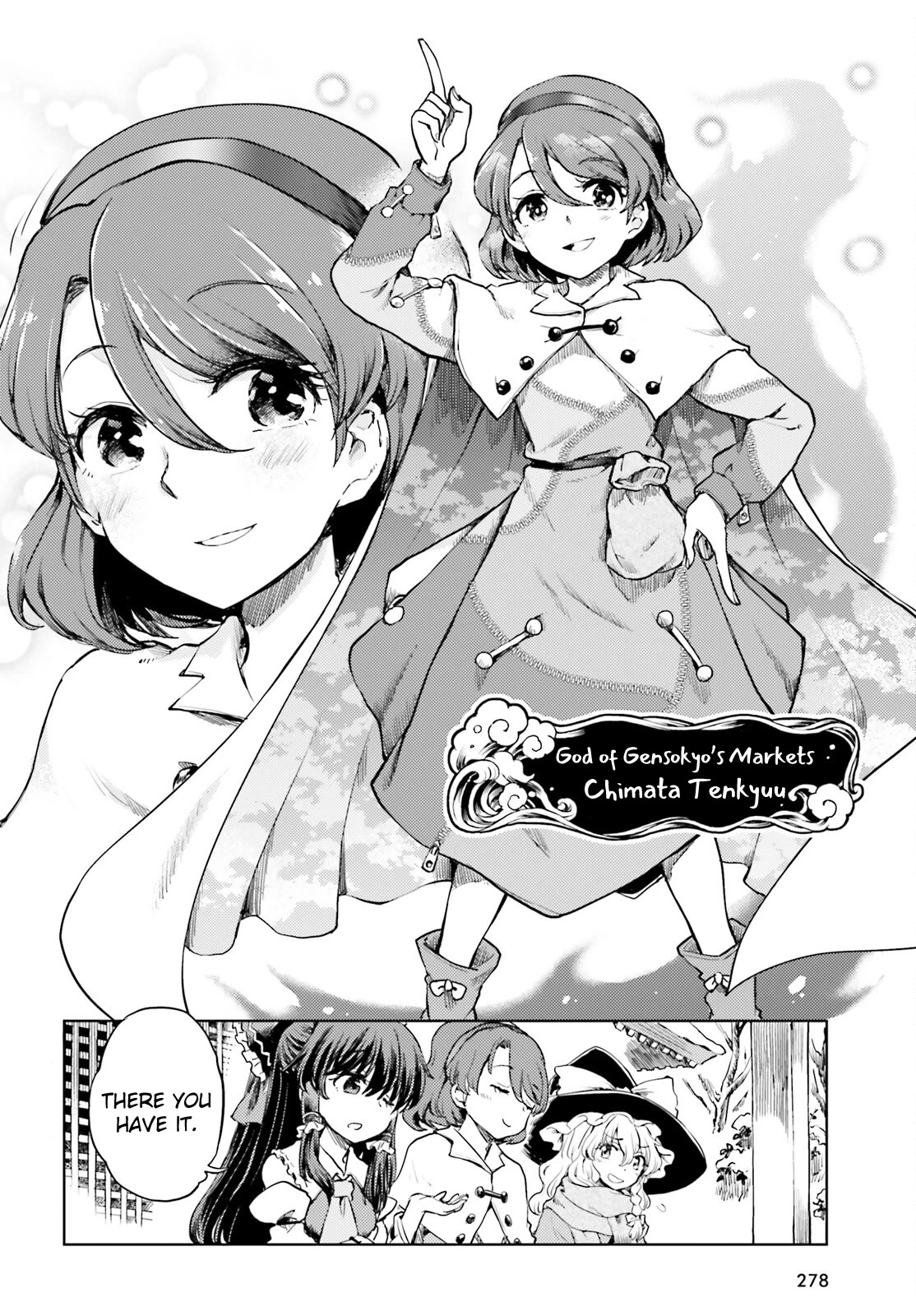 Touhou Suichouka ~ Lotus Eater-tachi no Suisei chapter 37 page 10