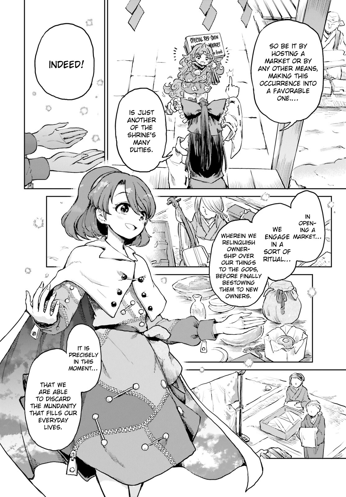 Touhou Suichouka ~ Lotus Eater-tachi no Suisei chapter 37 page 12