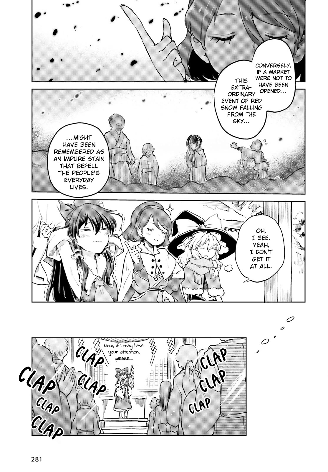 Touhou Suichouka ~ Lotus Eater-tachi no Suisei chapter 37 page 13