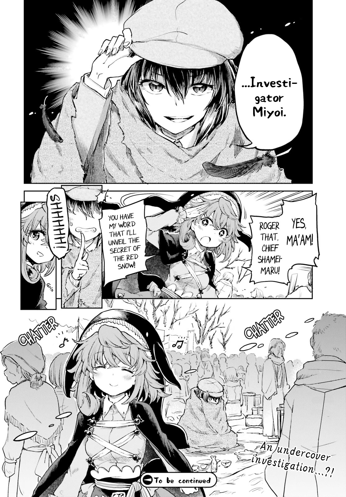 Touhou Suichouka ~ Lotus Eater-tachi no Suisei chapter 37 page 18