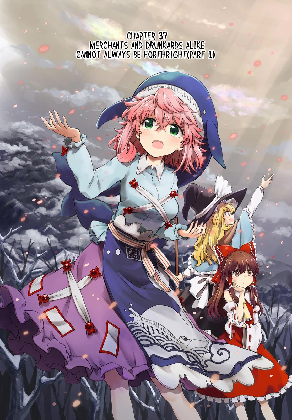 Touhou Suichouka ~ Lotus Eater-tachi no Suisei chapter 37 page 2