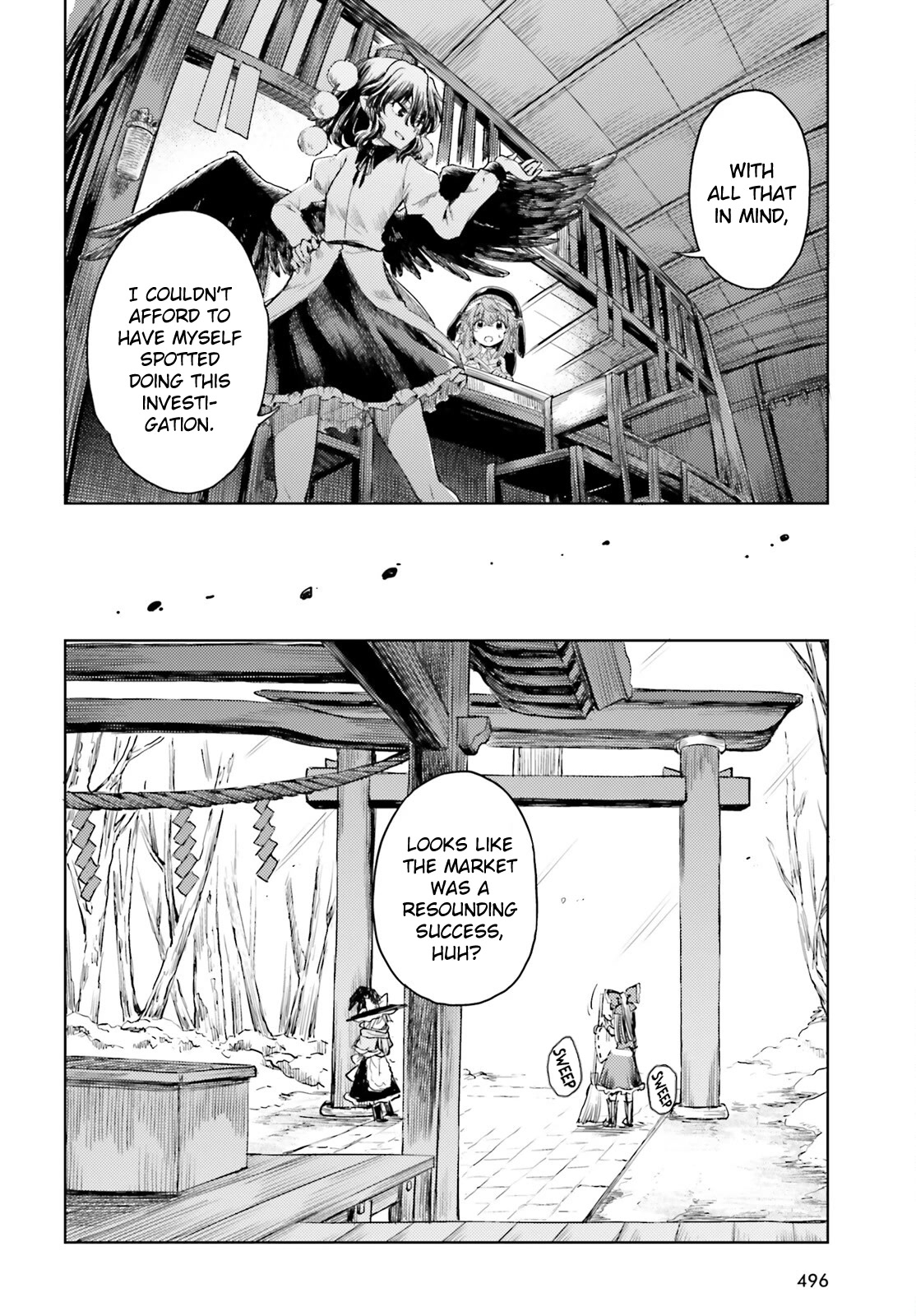 Touhou Suichouka ~ Lotus Eater-tachi no Suisei chapter 38 page 10