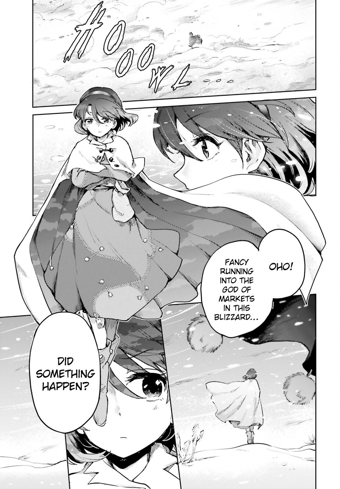 Touhou Suichouka ~ Lotus Eater-tachi no Suisei chapter 38 page 17