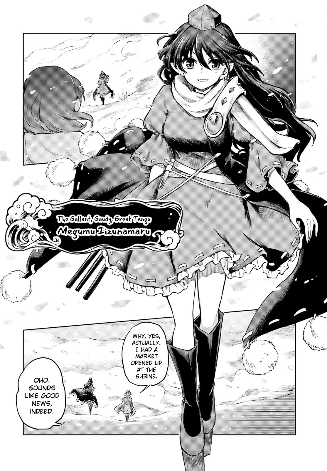 Touhou Suichouka ~ Lotus Eater-tachi no Suisei chapter 38 page 18
