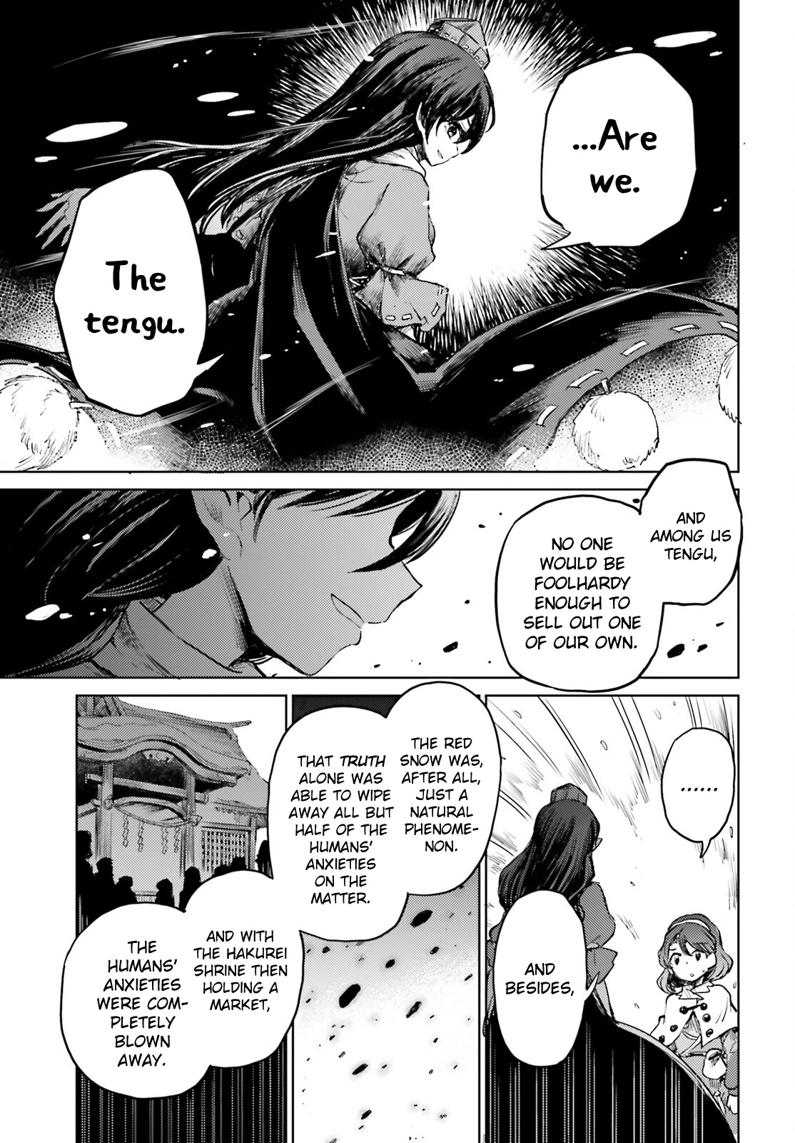 Touhou Suichouka ~ Lotus Eater-tachi no Suisei chapter 38 page 23