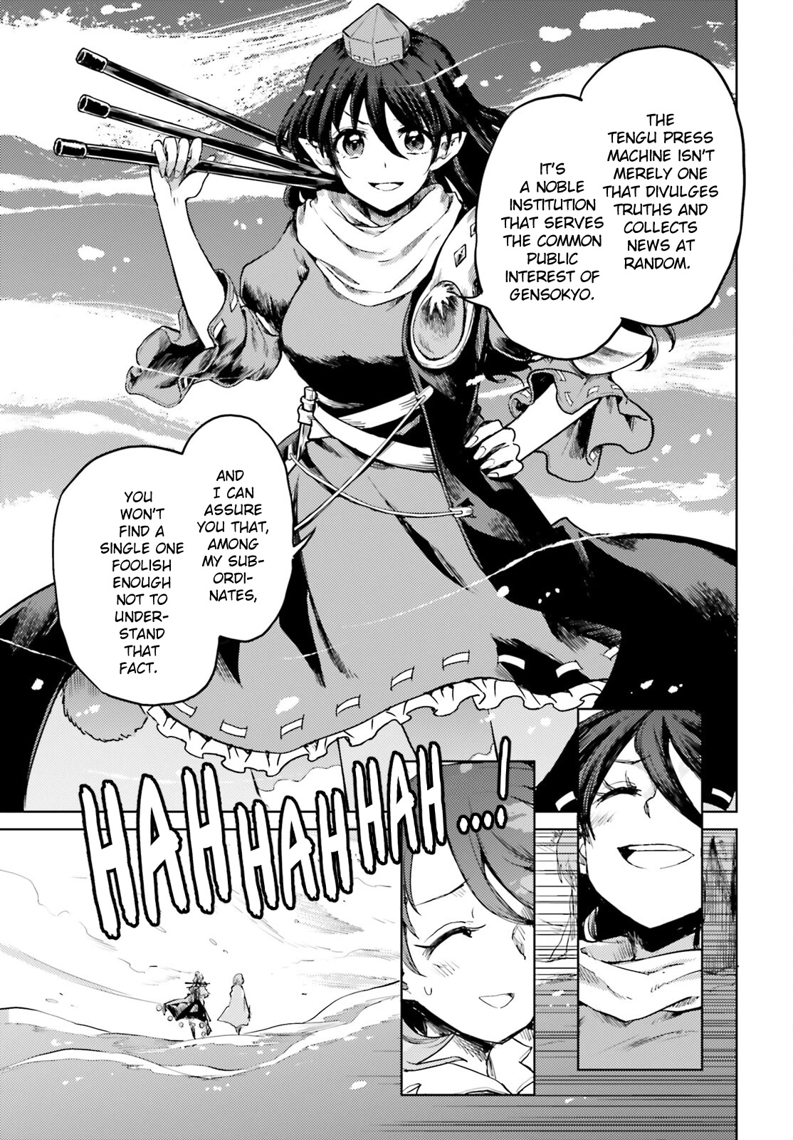 Touhou Suichouka ~ Lotus Eater-tachi no Suisei chapter 38 page 25