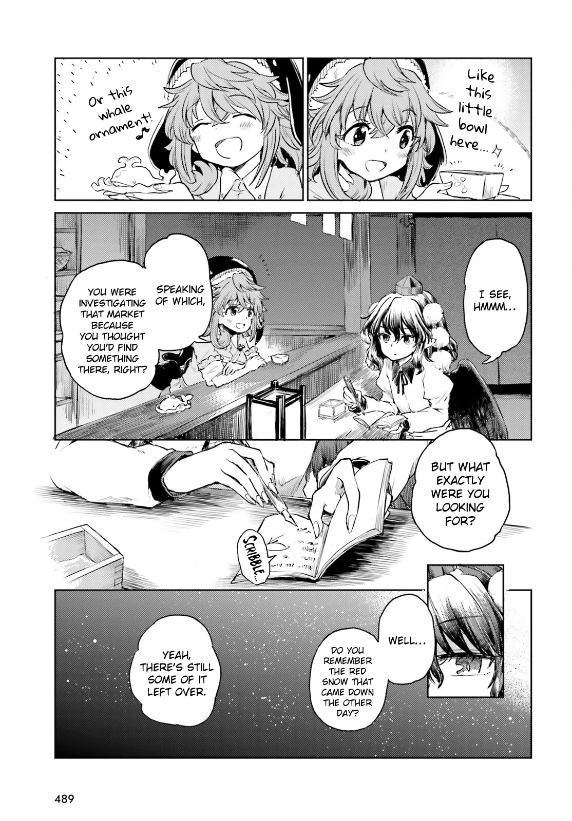 Touhou Suichouka ~ Lotus Eater-tachi no Suisei chapter 38 page 3