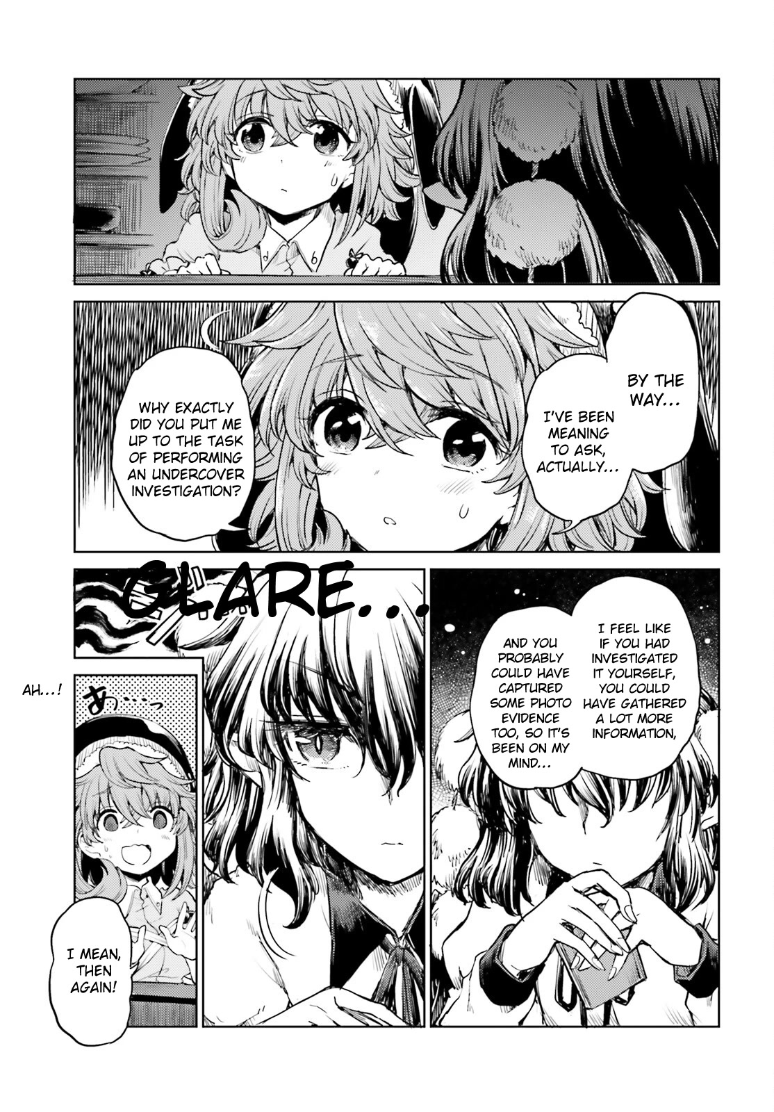Touhou Suichouka ~ Lotus Eater-tachi no Suisei chapter 38 page 7