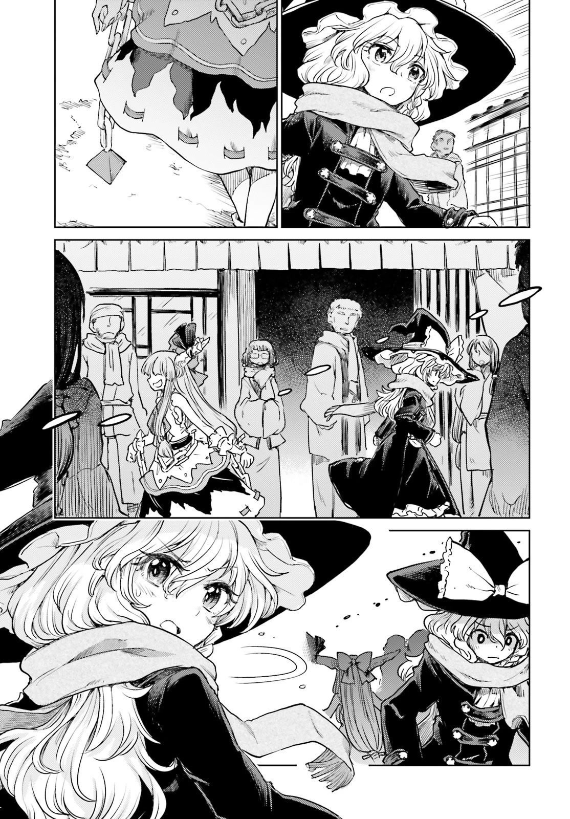 Touhou Suichouka ~ Lotus Eater-tachi no Suisei chapter 39 page 11