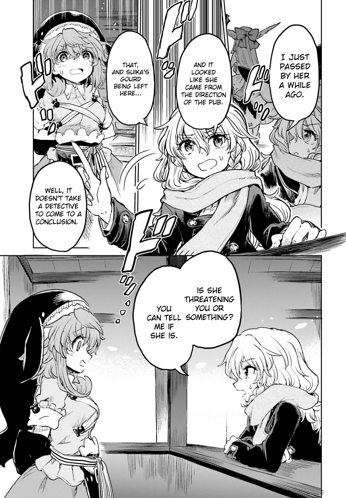 Touhou Suichouka ~ Lotus Eater-tachi no Suisei chapter 39 page 15