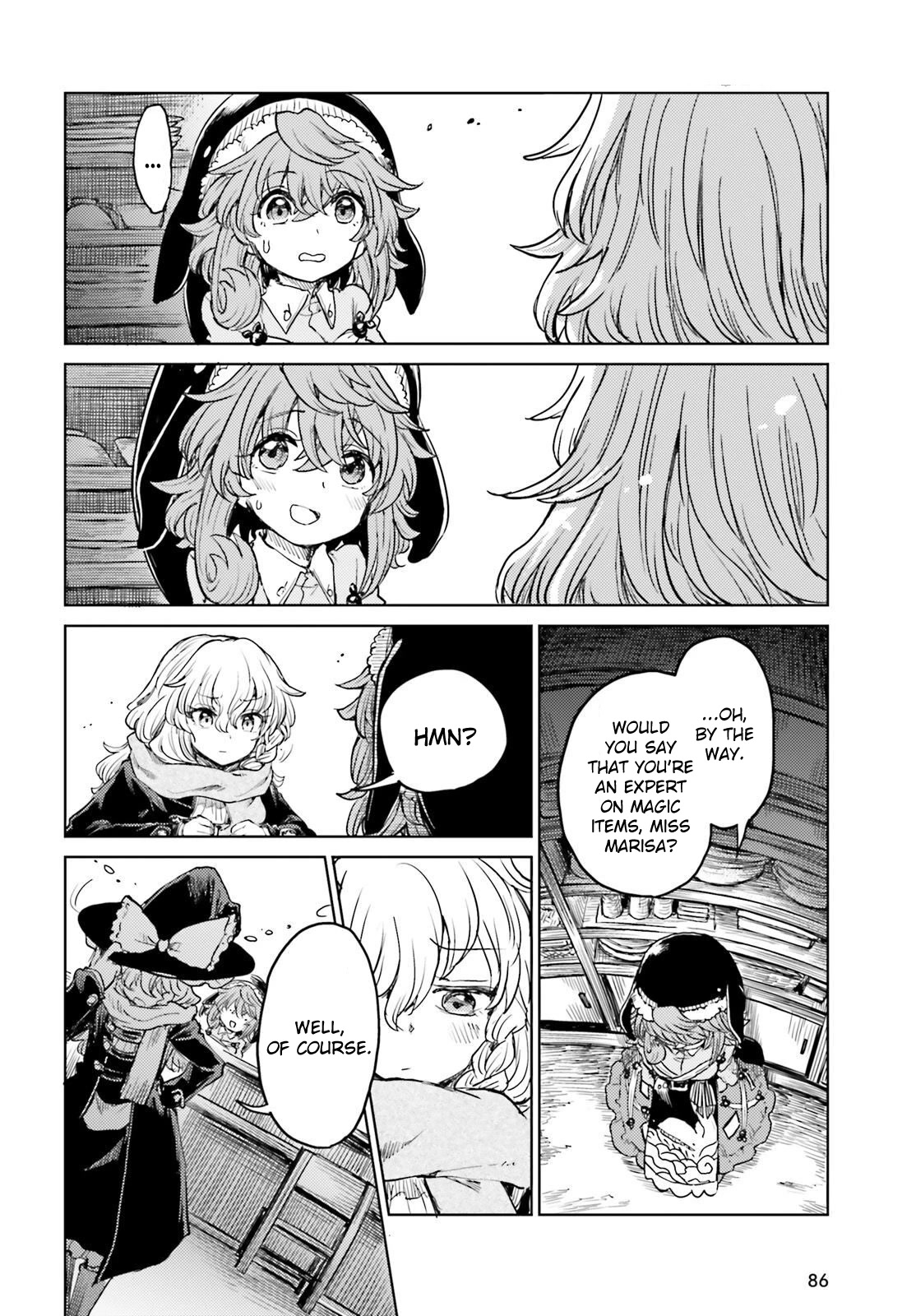 Touhou Suichouka ~ Lotus Eater-tachi no Suisei chapter 39 page 16