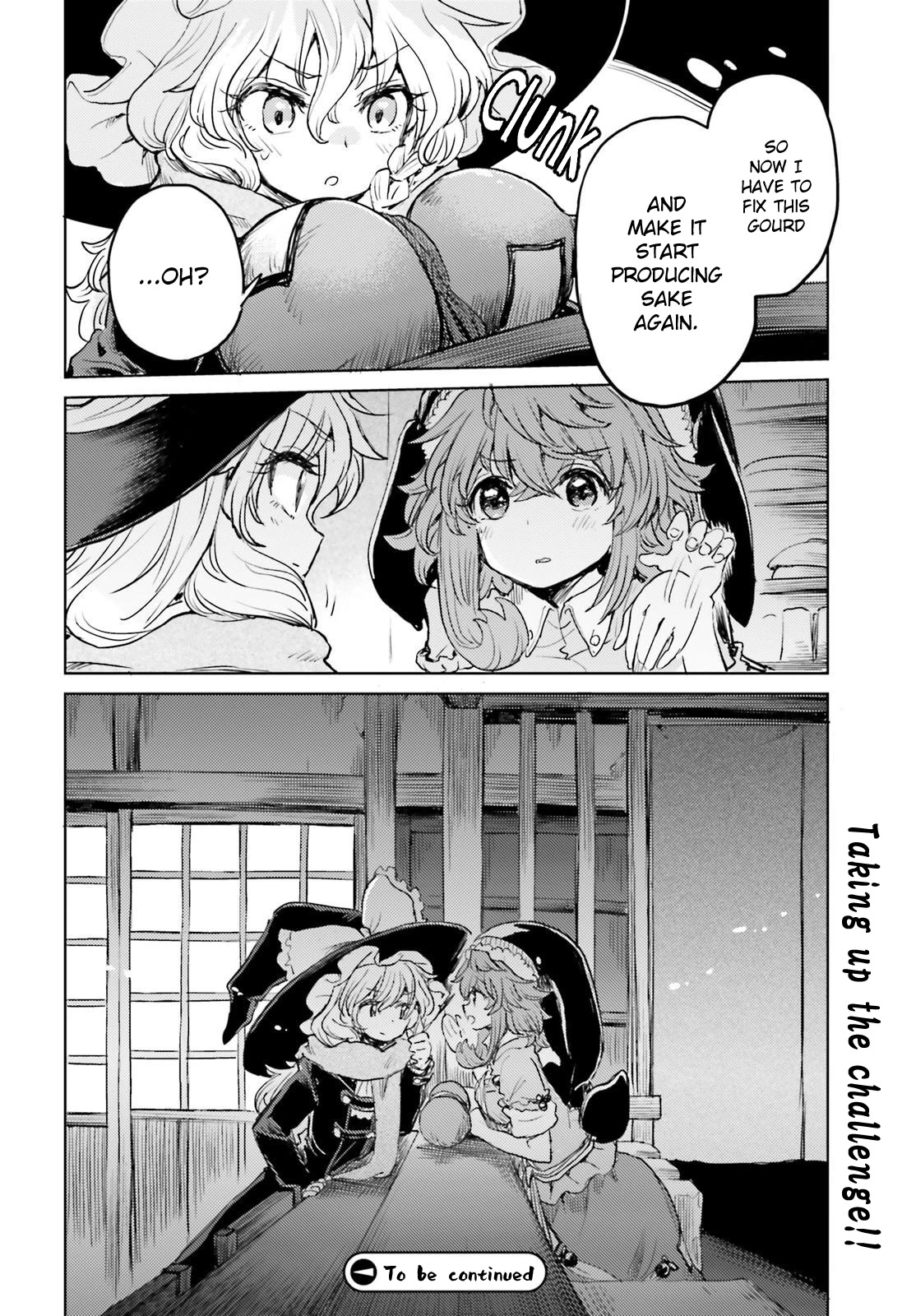 Touhou Suichouka ~ Lotus Eater-tachi no Suisei chapter 39 page 18