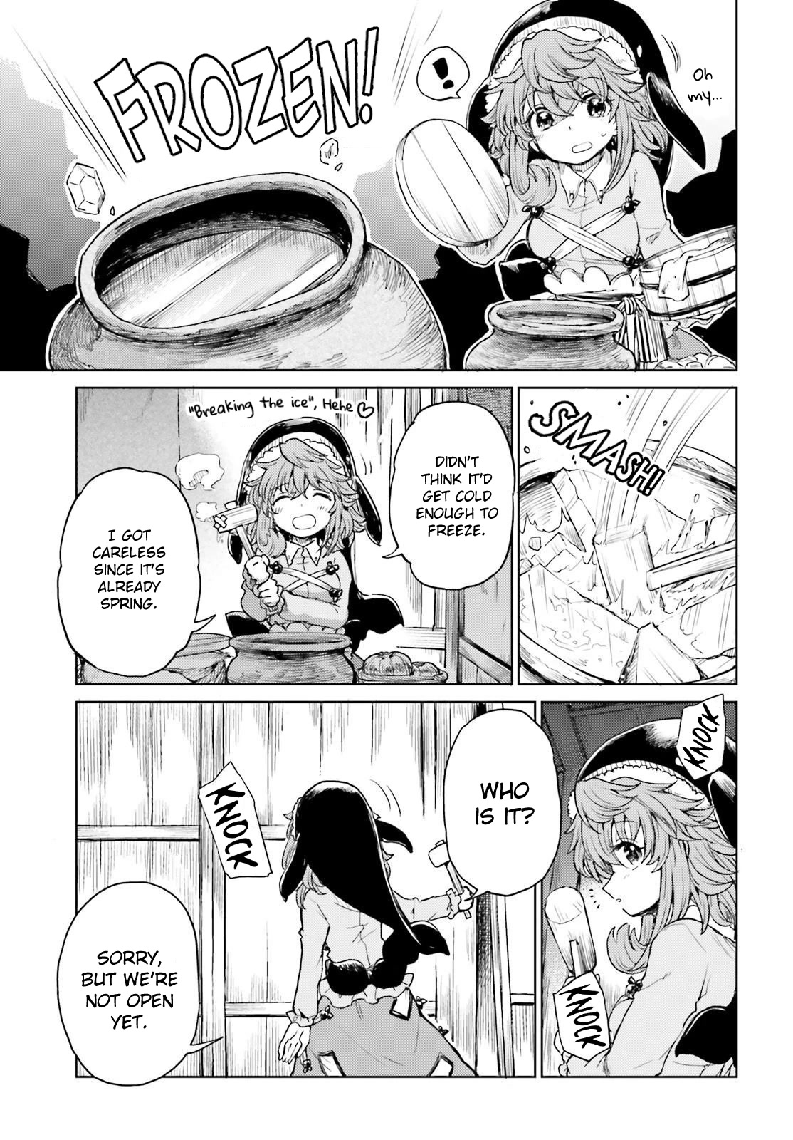 Touhou Suichouka ~ Lotus Eater-tachi no Suisei chapter 39 page 3