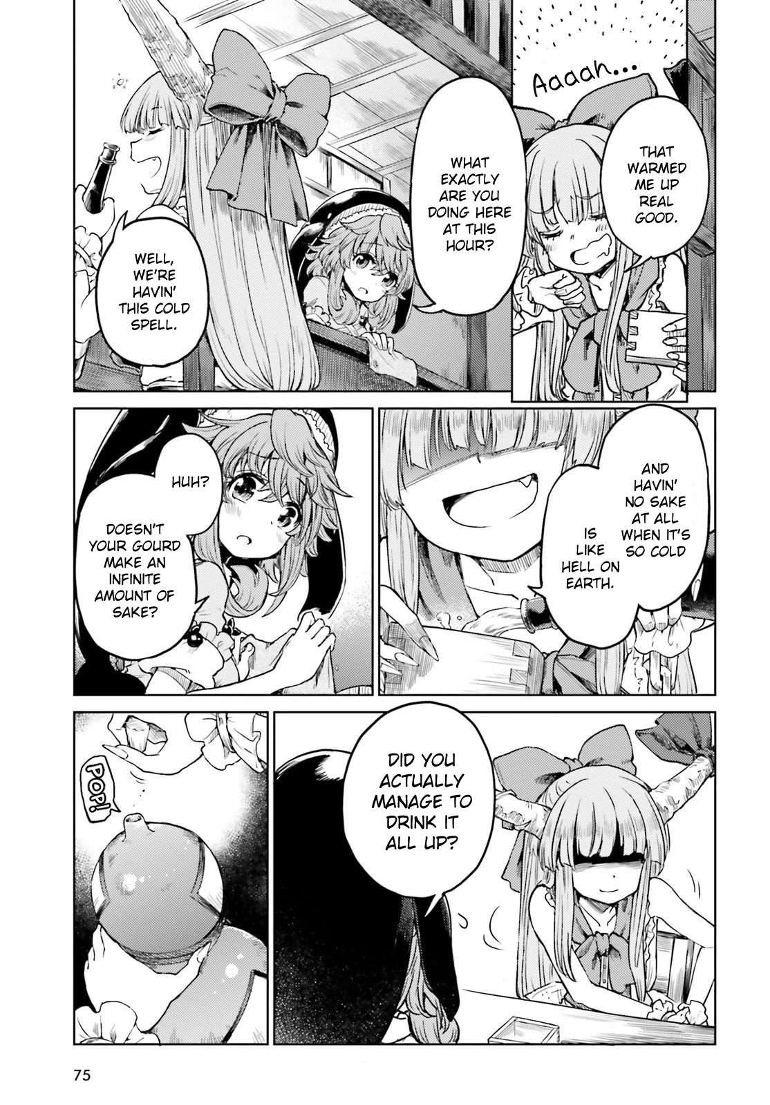 Touhou Suichouka ~ Lotus Eater-tachi no Suisei chapter 39 page 5