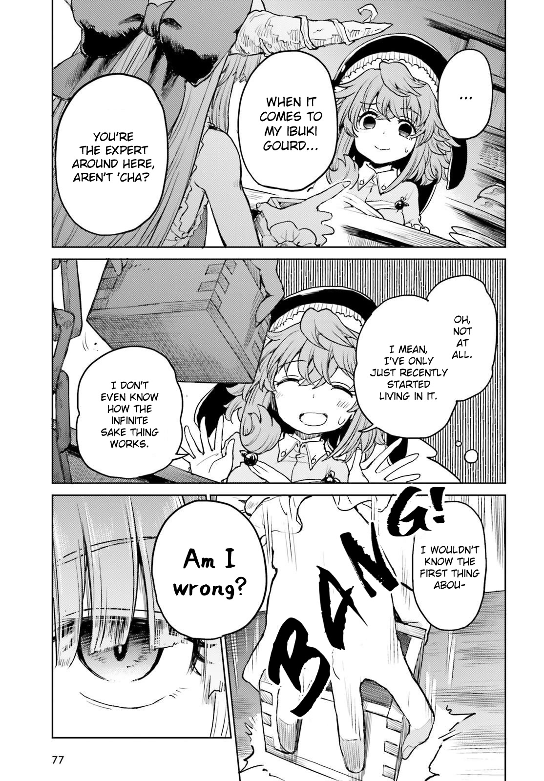 Touhou Suichouka ~ Lotus Eater-tachi no Suisei chapter 39 page 7