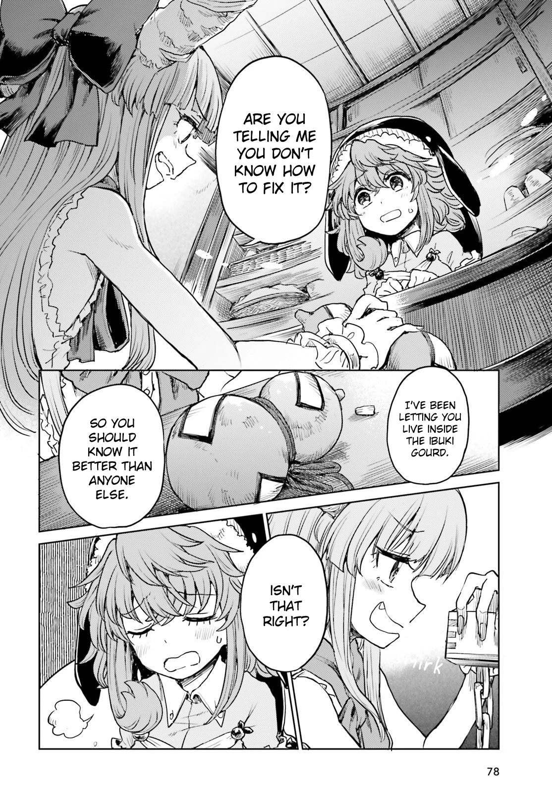 Touhou Suichouka ~ Lotus Eater-tachi no Suisei chapter 39 page 8