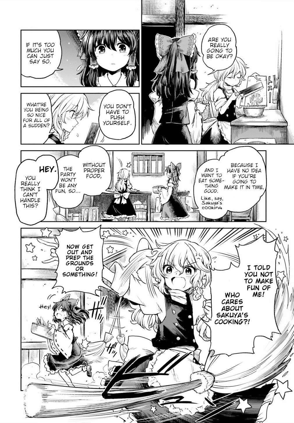 Touhou Suichouka ~ Lotus Eater-tachi no Suisei chapter 4 page 12