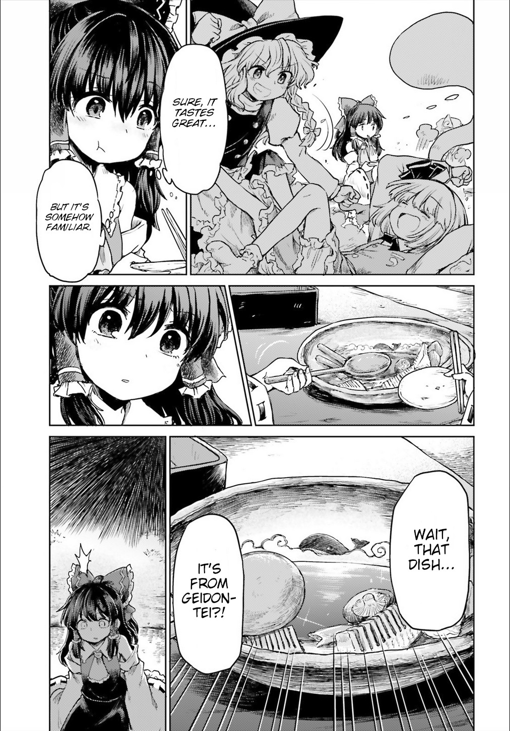 Touhou Suichouka ~ Lotus Eater-tachi no Suisei chapter 4 page 17