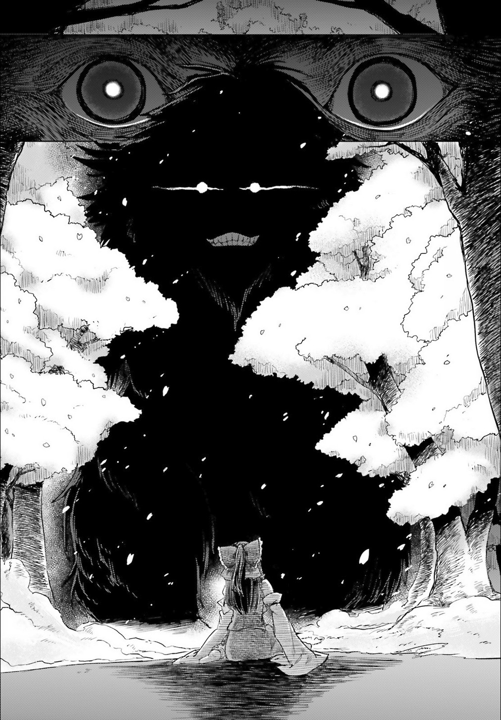 Touhou Suichouka ~ Lotus Eater-tachi no Suisei chapter 4 page 18