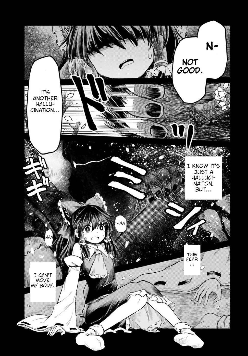 Touhou Suichouka ~ Lotus Eater-tachi no Suisei chapter 4 page 19