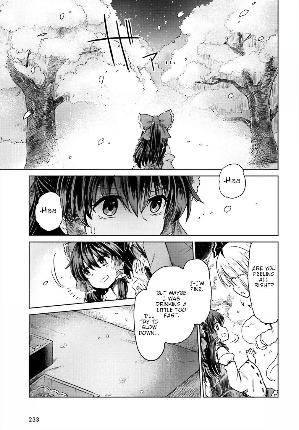 Touhou Suichouka ~ Lotus Eater-tachi no Suisei chapter 4 page 21