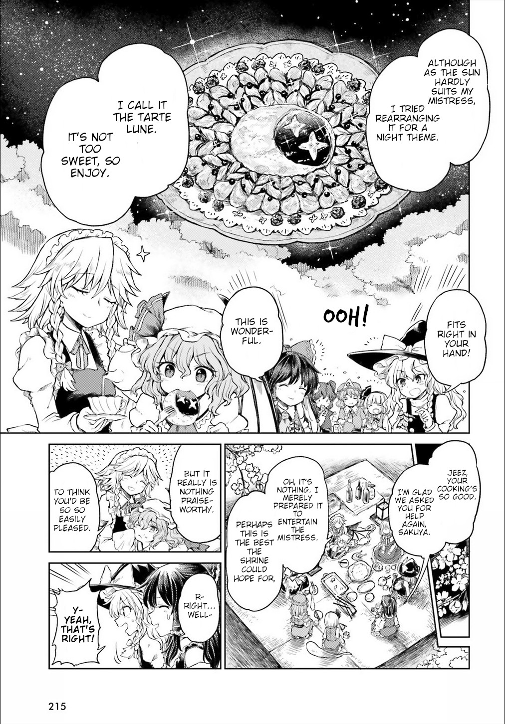 Touhou Suichouka ~ Lotus Eater-tachi no Suisei chapter 4 page 3