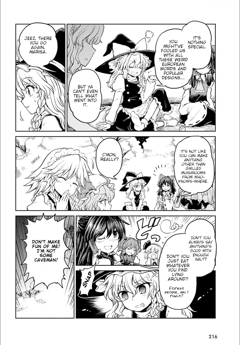 Touhou Suichouka ~ Lotus Eater-tachi no Suisei chapter 4 page 4