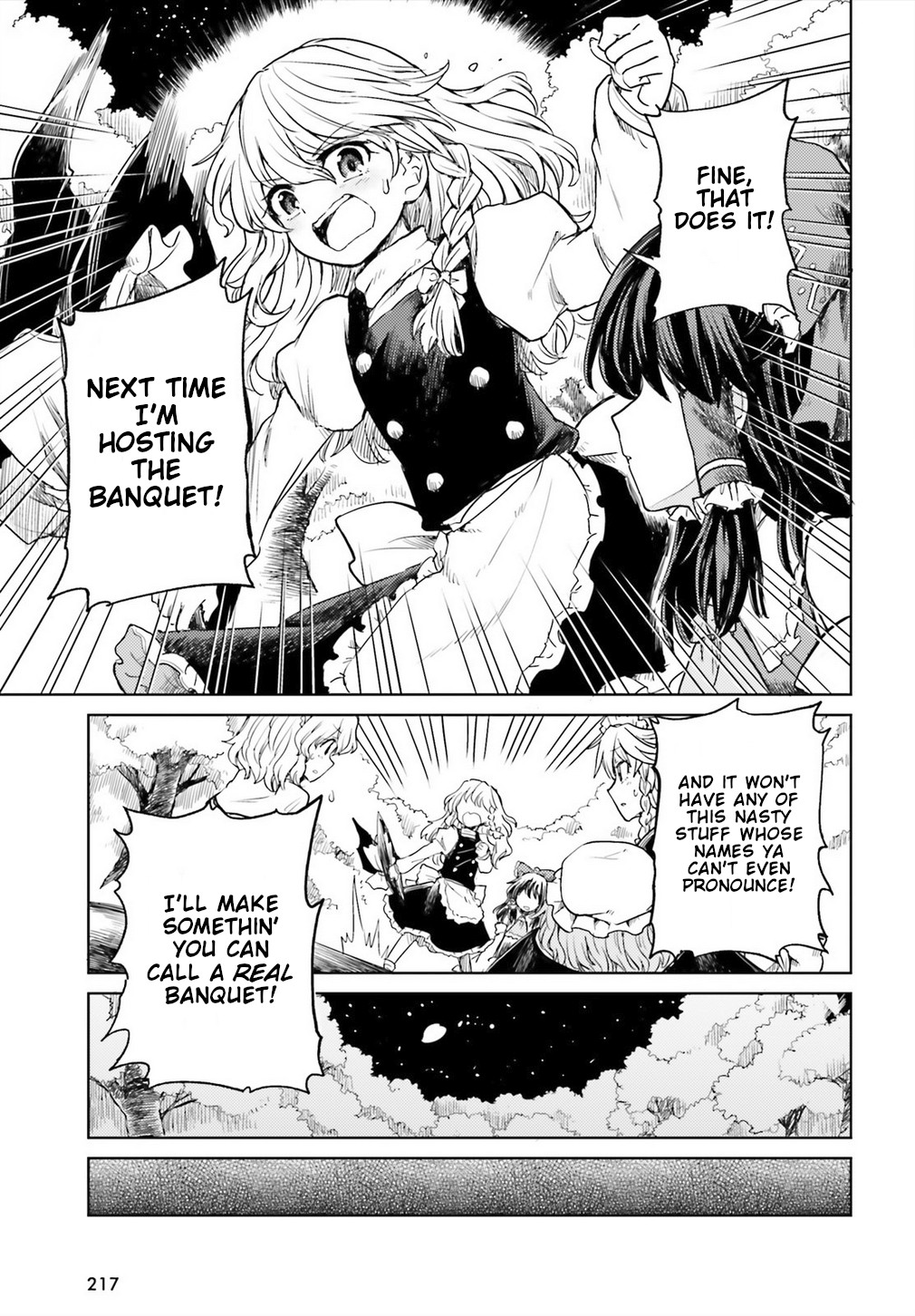 Touhou Suichouka ~ Lotus Eater-tachi no Suisei chapter 4 page 5