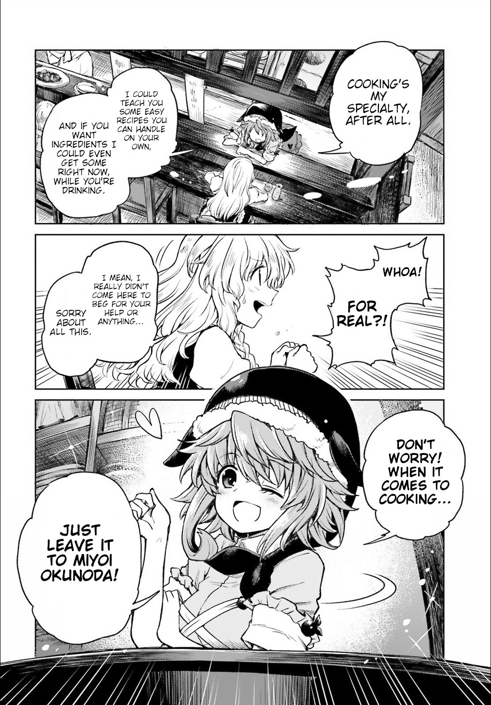 Touhou Suichouka ~ Lotus Eater-tachi no Suisei chapter 4 page 8
