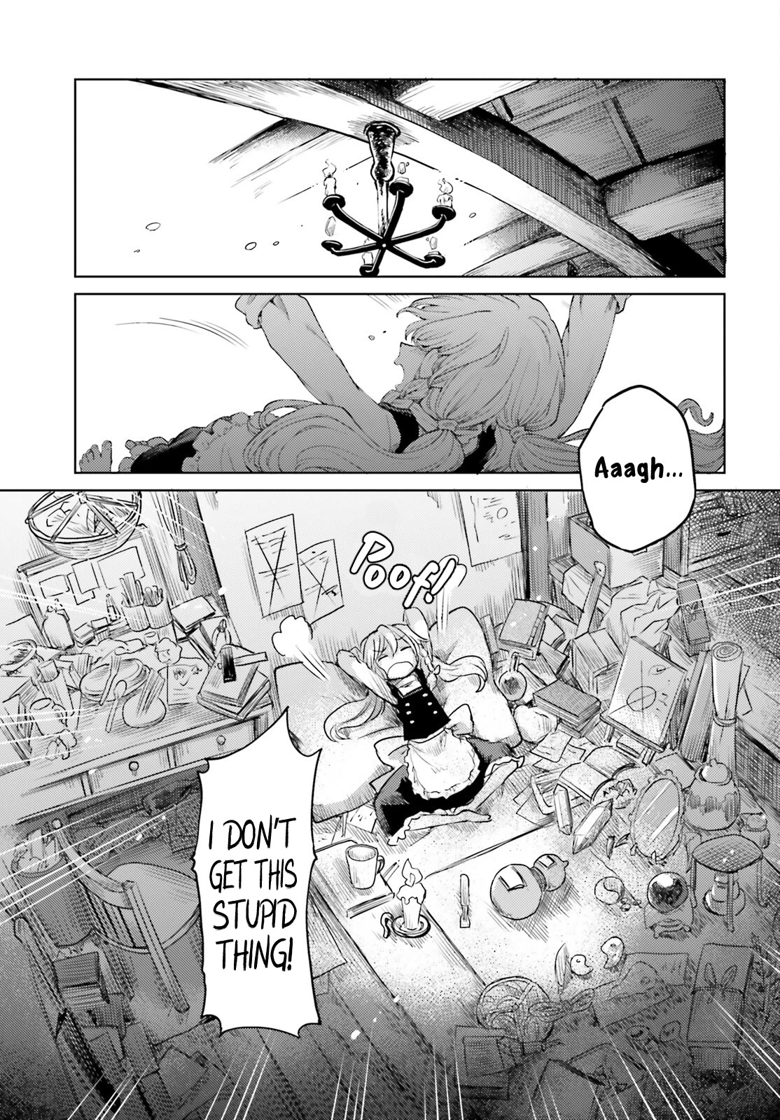 Touhou Suichouka ~ Lotus Eater-tachi no Suisei chapter 40 page 11