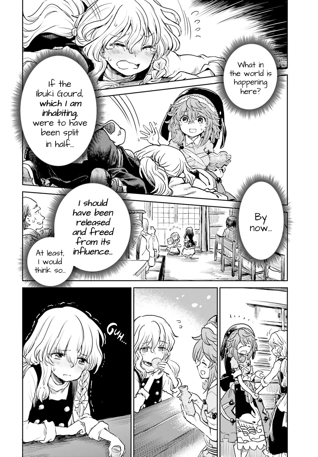 Touhou Suichouka ~ Lotus Eater-tachi no Suisei chapter 40 page 18