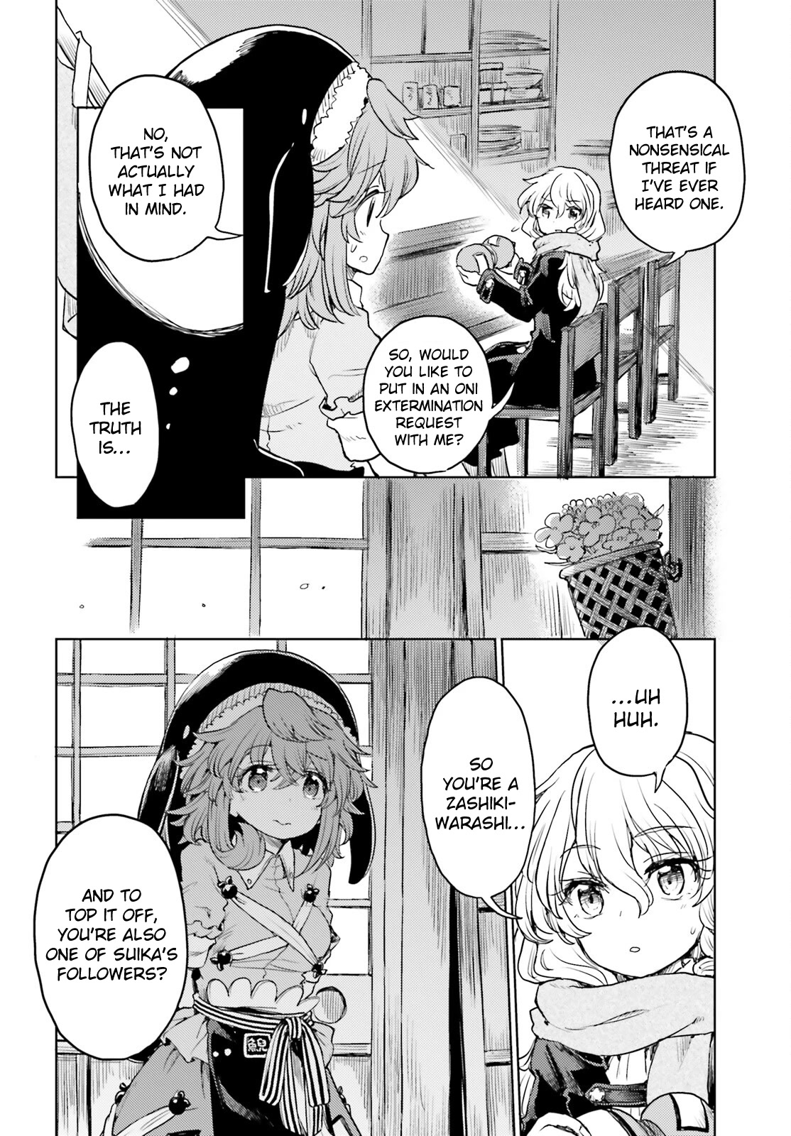 Touhou Suichouka ~ Lotus Eater-tachi no Suisei chapter 40 page 2