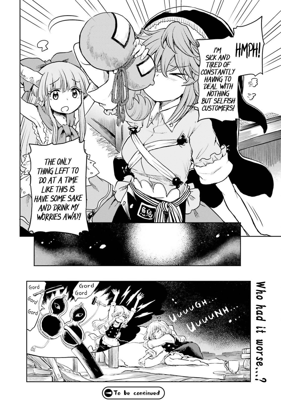 Touhou Suichouka ~ Lotus Eater-tachi no Suisei chapter 40 page 26