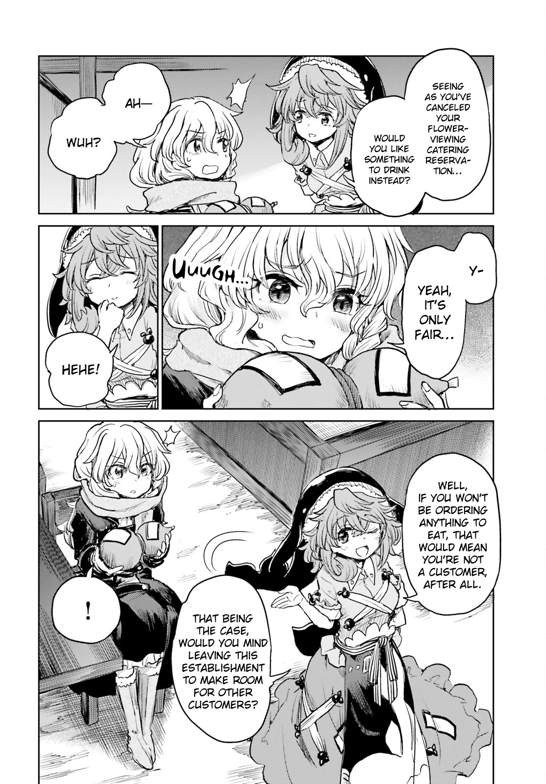 Touhou Suichouka ~ Lotus Eater-tachi no Suisei chapter 40 page 6