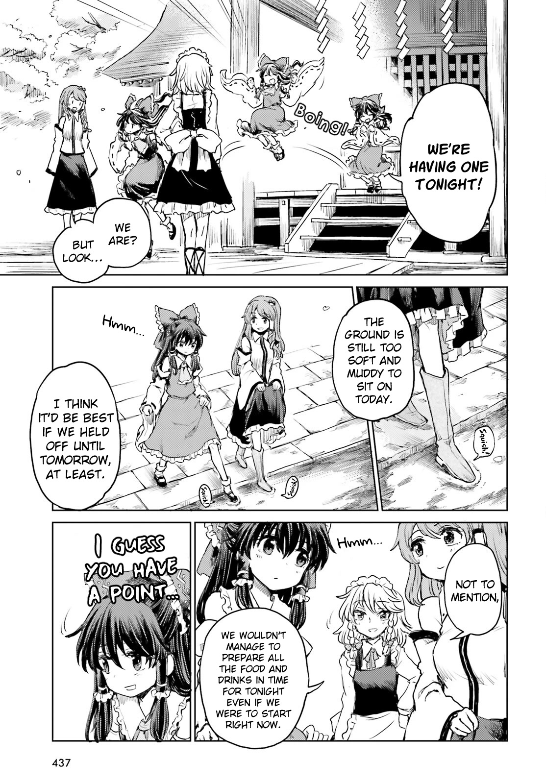 Touhou Suichouka ~ Lotus Eater-tachi no Suisei chapter 40 page 9