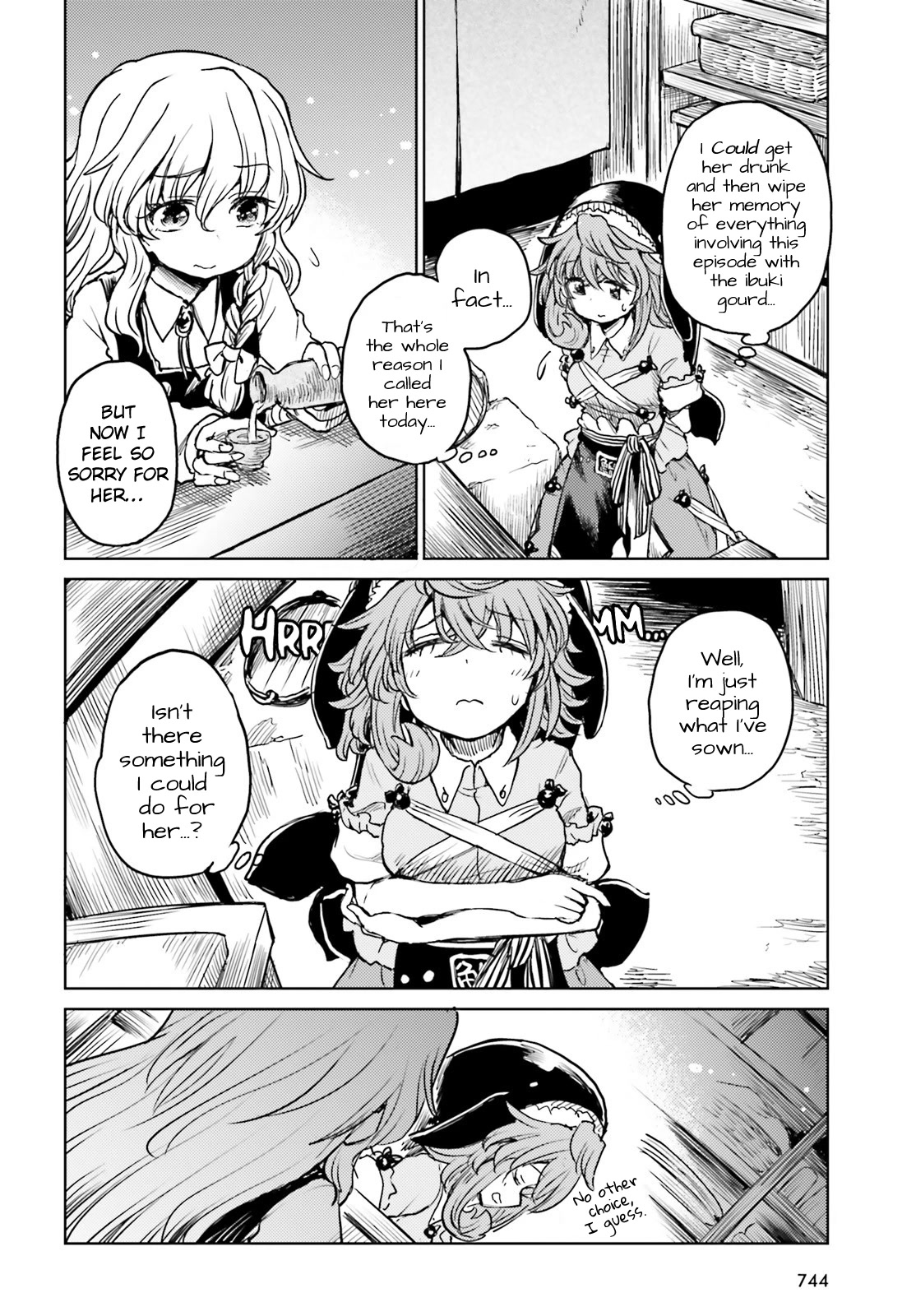 Touhou Suichouka ~ Lotus Eater-tachi no Suisei chapter 41 page 10