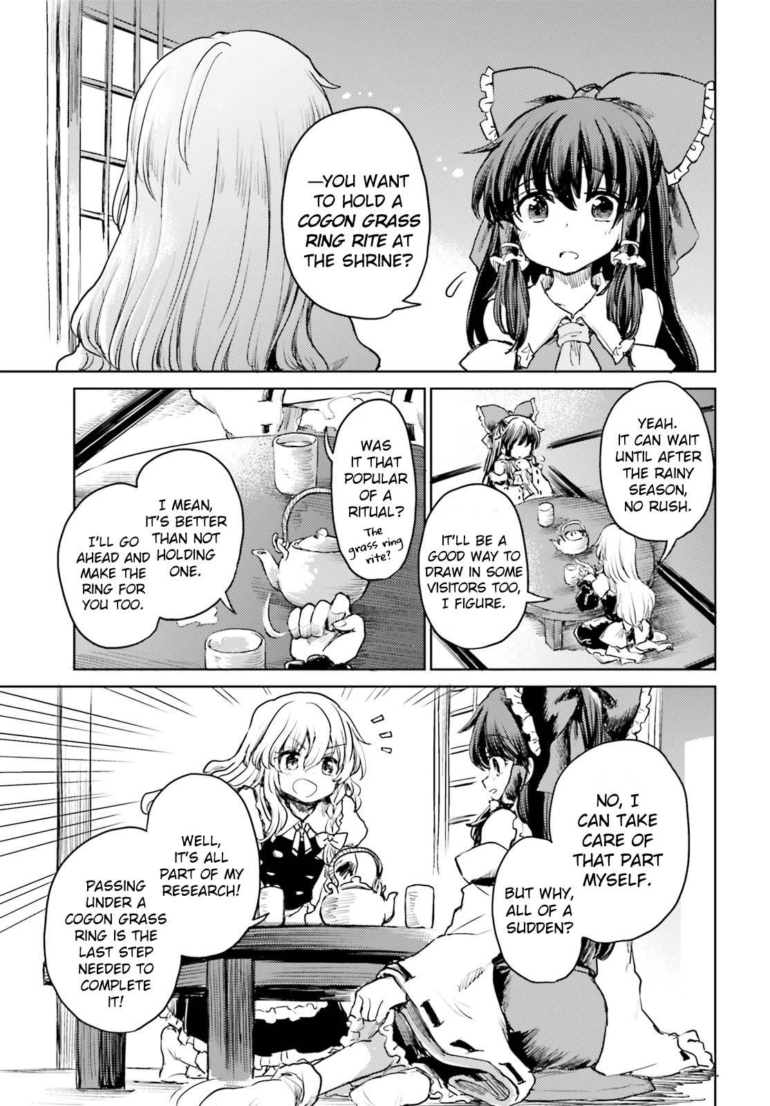 Touhou Suichouka ~ Lotus Eater-tachi no Suisei chapter 41 page 15