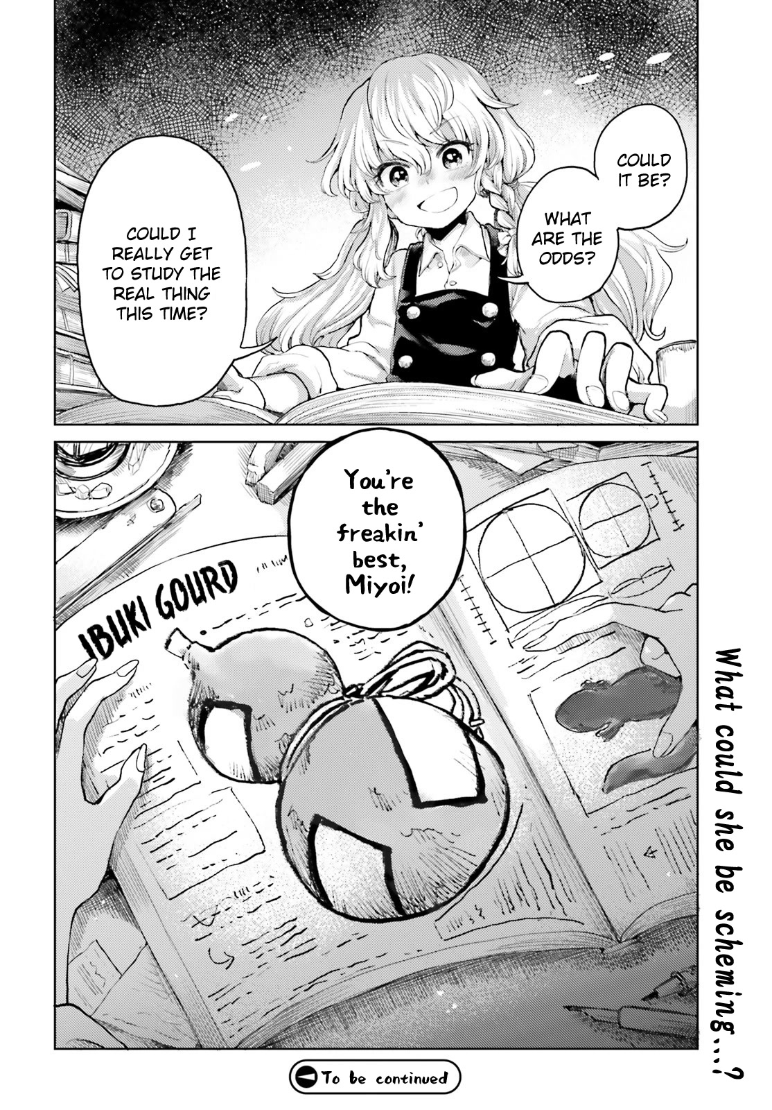 Touhou Suichouka ~ Lotus Eater-tachi no Suisei chapter 41 page 20