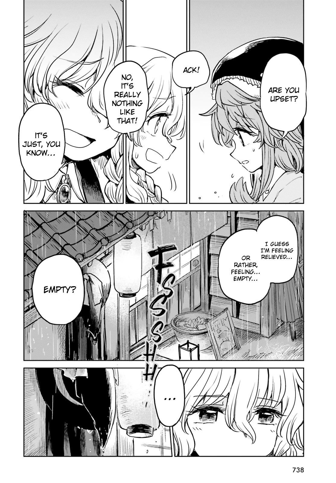 Touhou Suichouka ~ Lotus Eater-tachi no Suisei chapter 41 page 4